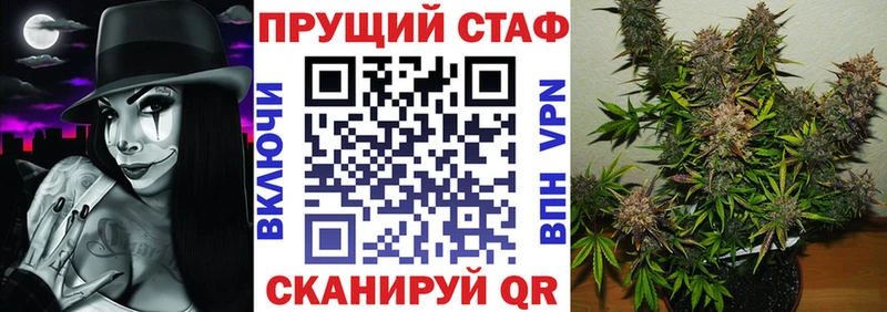 Где купить наркоту Поронайск Гашиш АМФ Мефедрон