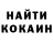 Amphetamine VHQ Richard Hekimyan