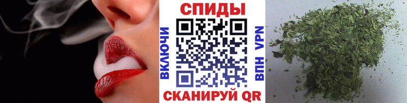 БУТИРАТ бутик  даркнет сайт  Поронайск 