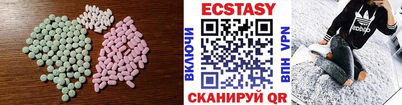 ЭКСТАЗИ Philipp Plein  купить наркотики цена  Поронайск 
