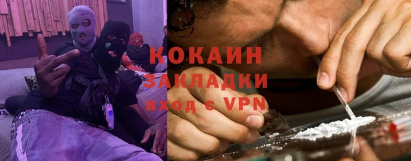 герыч Алзамай