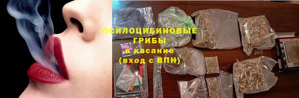 герыч Алзамай