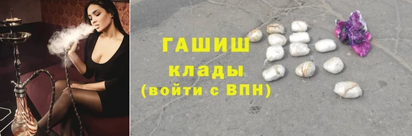 герыч Алзамай