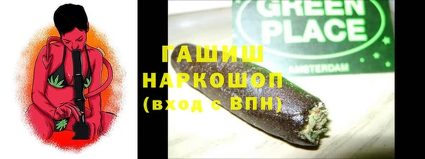 дмт Алексин