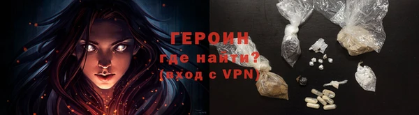 мдпв Алагир