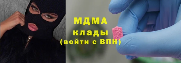 экстази Алапаевск