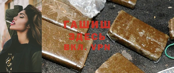 герыч Алексеевка