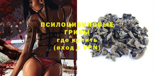 герыч Алзамай