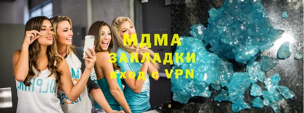герыч Алексеевка