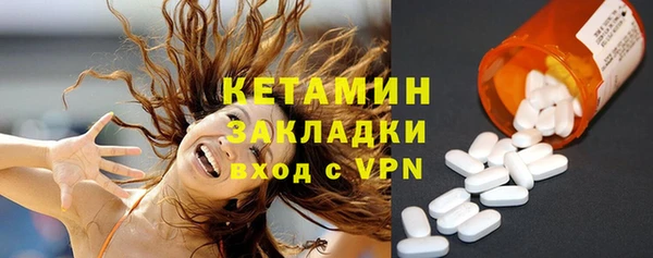 мдпв Михайловка