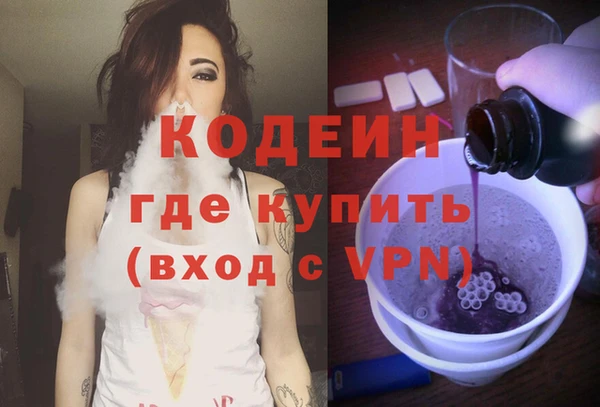 герыч Алзамай