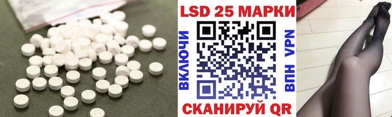 ЛСД экстази ecstasy  МЕГА маркетплейс  Поронайск 
